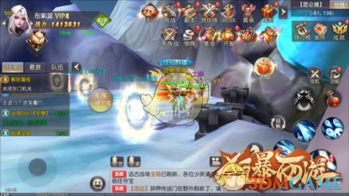 《狂暴西游传奇》新手玩法推荐