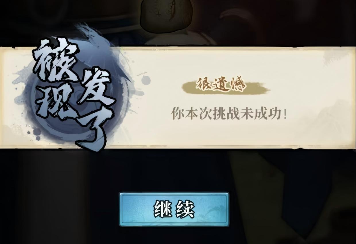 古龙群侠录妙手玩法攻略