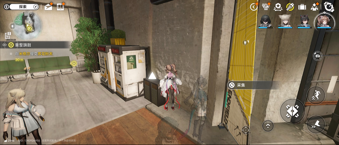 《明日方舟：终末地》新手小攻略