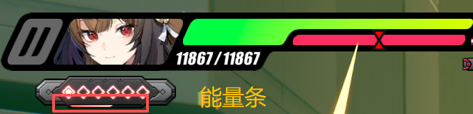 《绝区零》叶瞬光技能解析