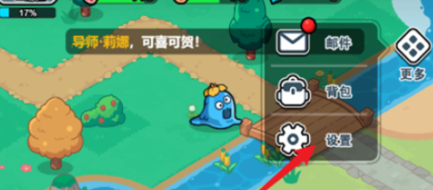 百炼英雄兑换码2026最新