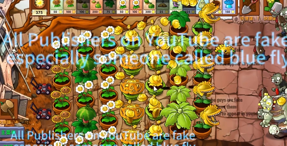 《植物大战僵尸融合版》金银卷心菜攻击方式