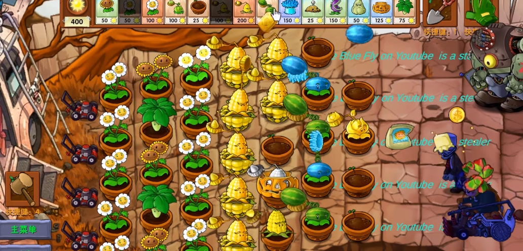 《植物大战僵尸融合版》金银玉米投手介绍