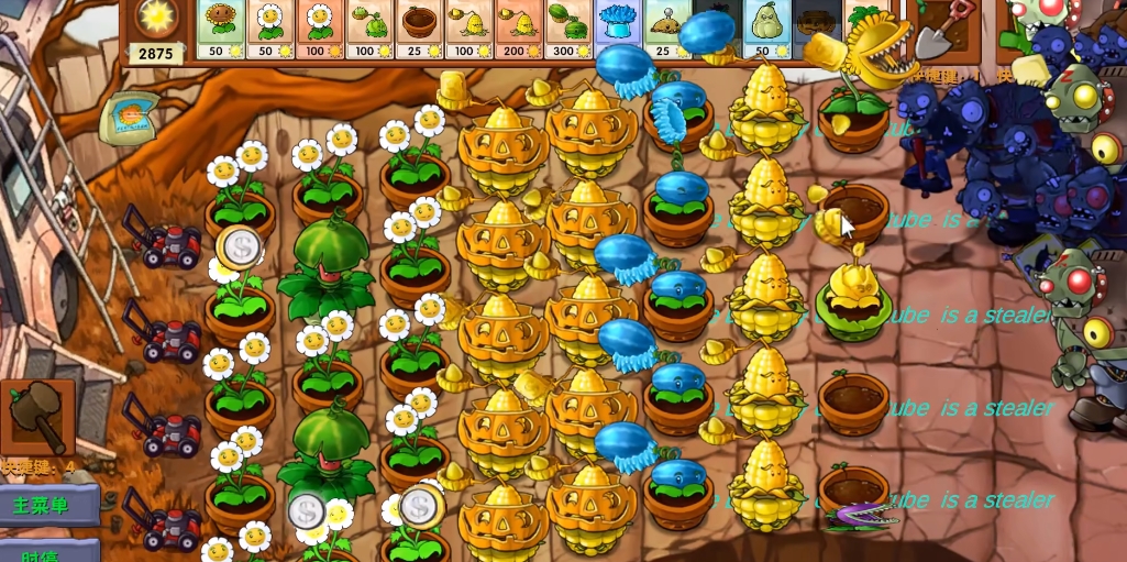 《植物大战僵尸融合版》金银玉米投手介绍