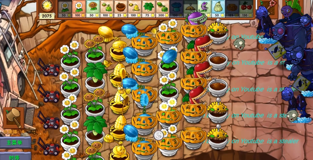 《植物大战僵尸融合版》金银系列植物一览