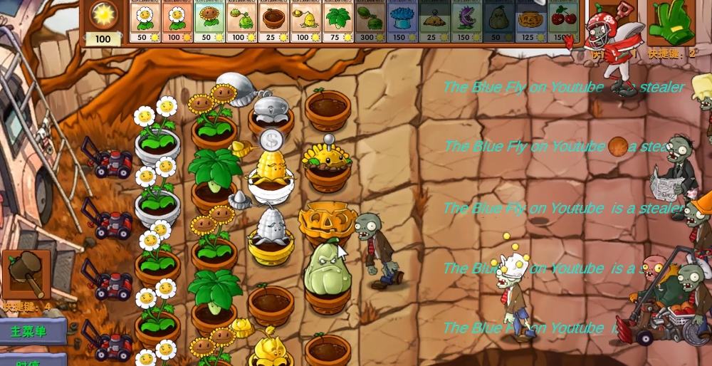 《植物大战僵尸融合版》金银系列植物一览