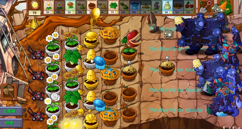 《植物大战僵尸融合版》金银系列植物一览