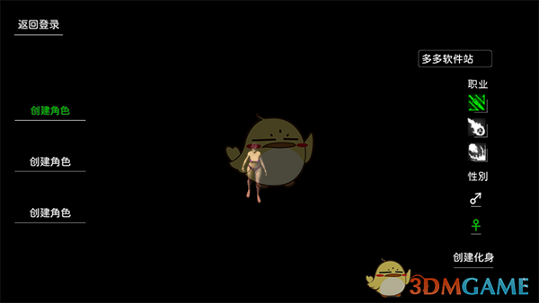 《失落传奇》新手玩法攻略