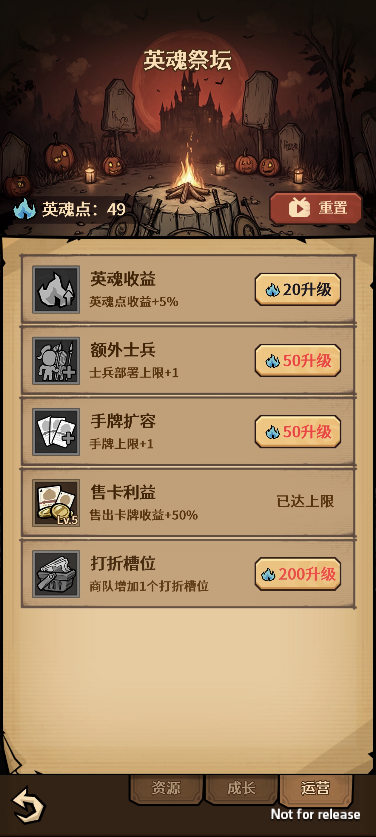 卡包荒野龙女无尽攻略