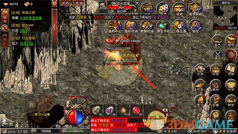 《白蛇传奇》卡怪攻略教程