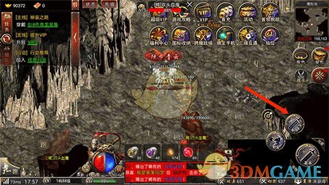 《白蛇传奇》卡怪攻略教程