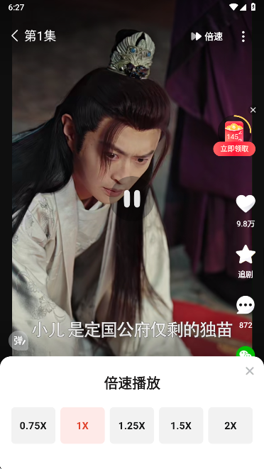 河马剧场app最新版2025下载