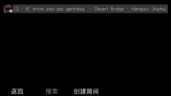 g沙盒仇恨图片11