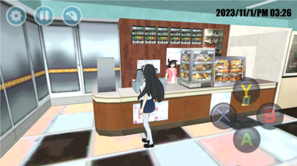 怎么买情书配图1