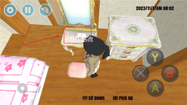 怎么谈恋爱配图1