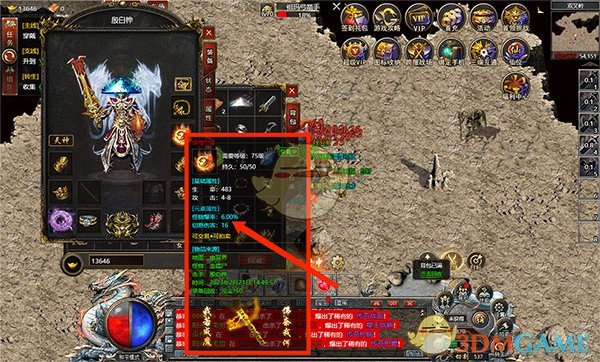 《白蛇传奇》爆料提升攻略技巧