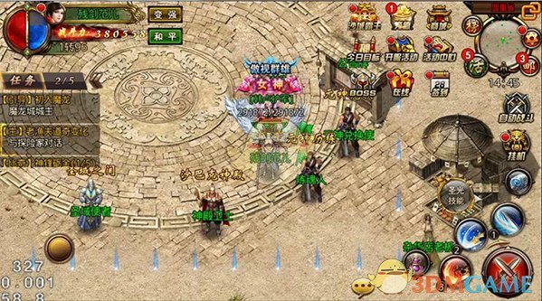 《沙巴克传奇》元神降临玩法攻略