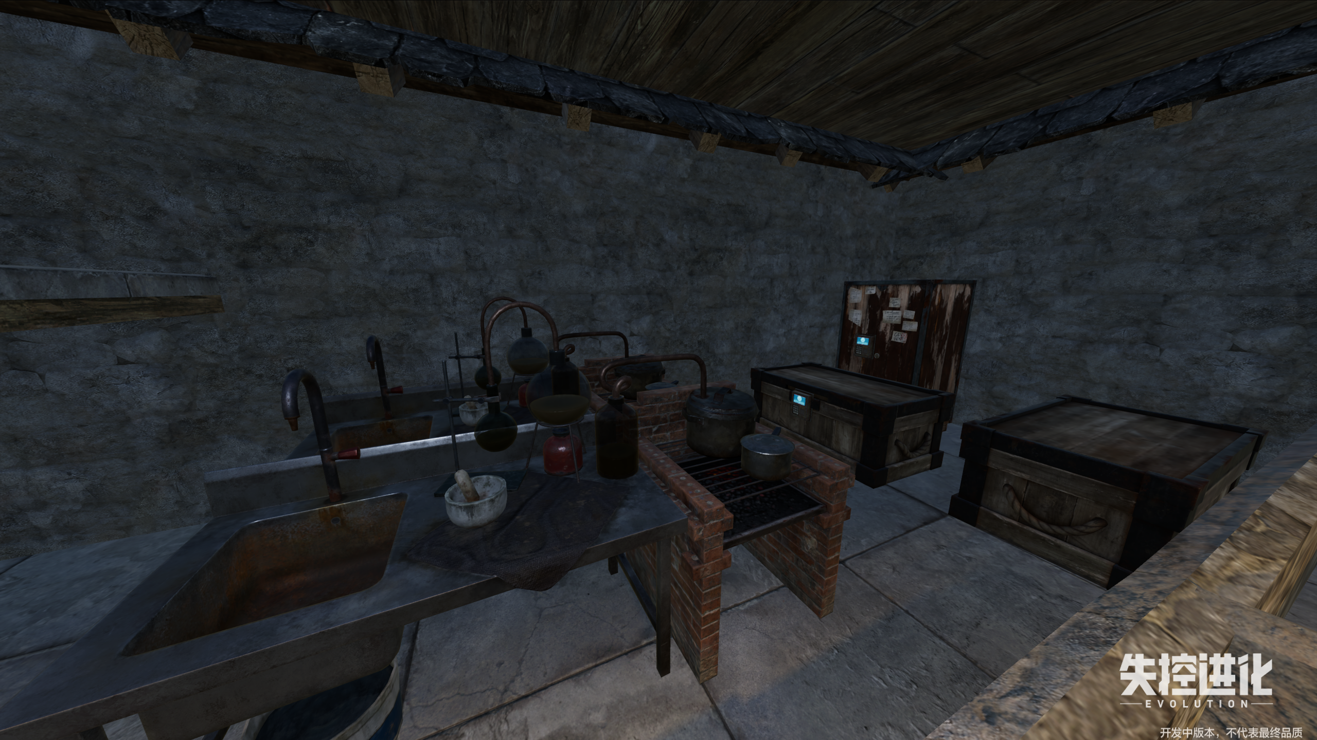 《失控进化》标准种植房准备工作