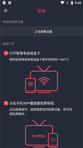 加菲猫影视app官方版