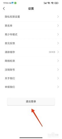 快活视频高清完整版 2.00.03 安卓版