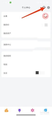 快活视频高清完整版 2.00.03 安卓版