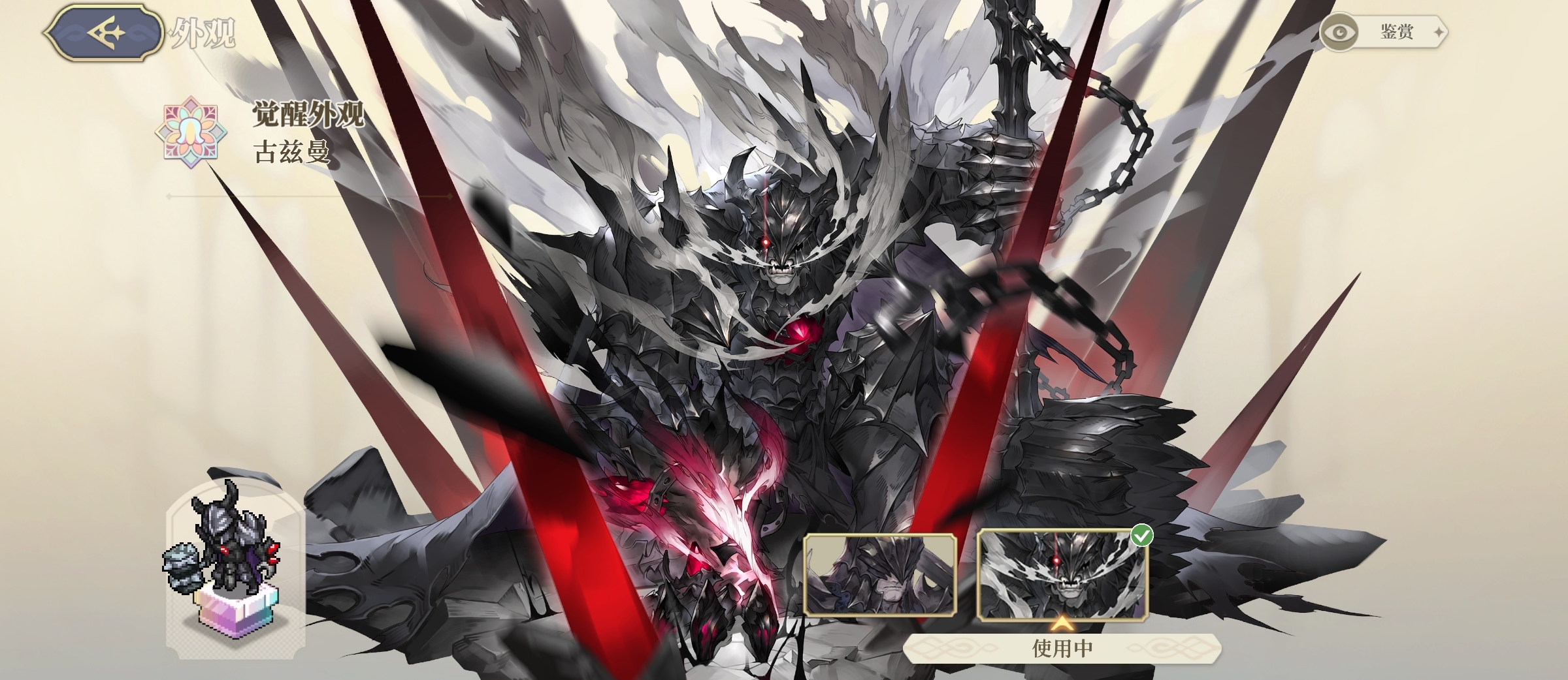 《铃兰之剑：为这和平的世界》下水道角色简评