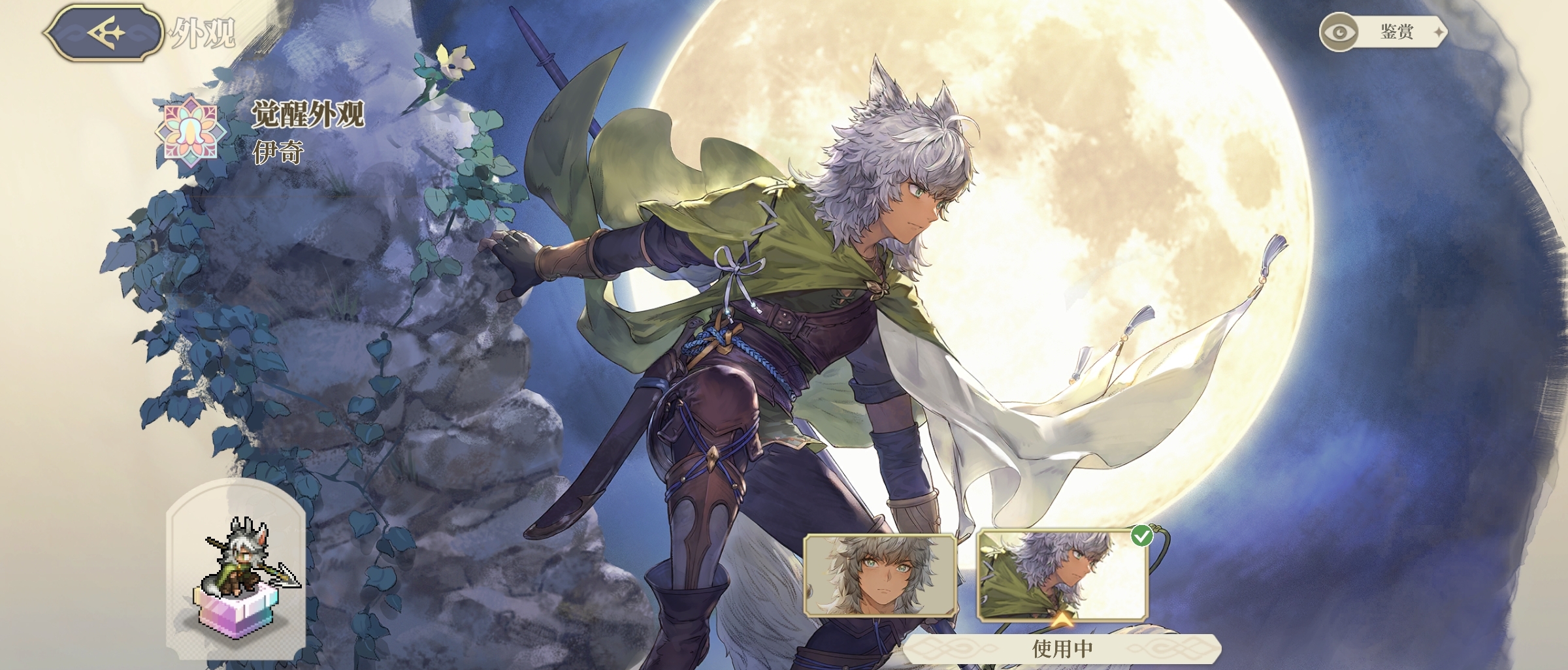 《铃兰之剑：为这和平的世界》下水道角色简评