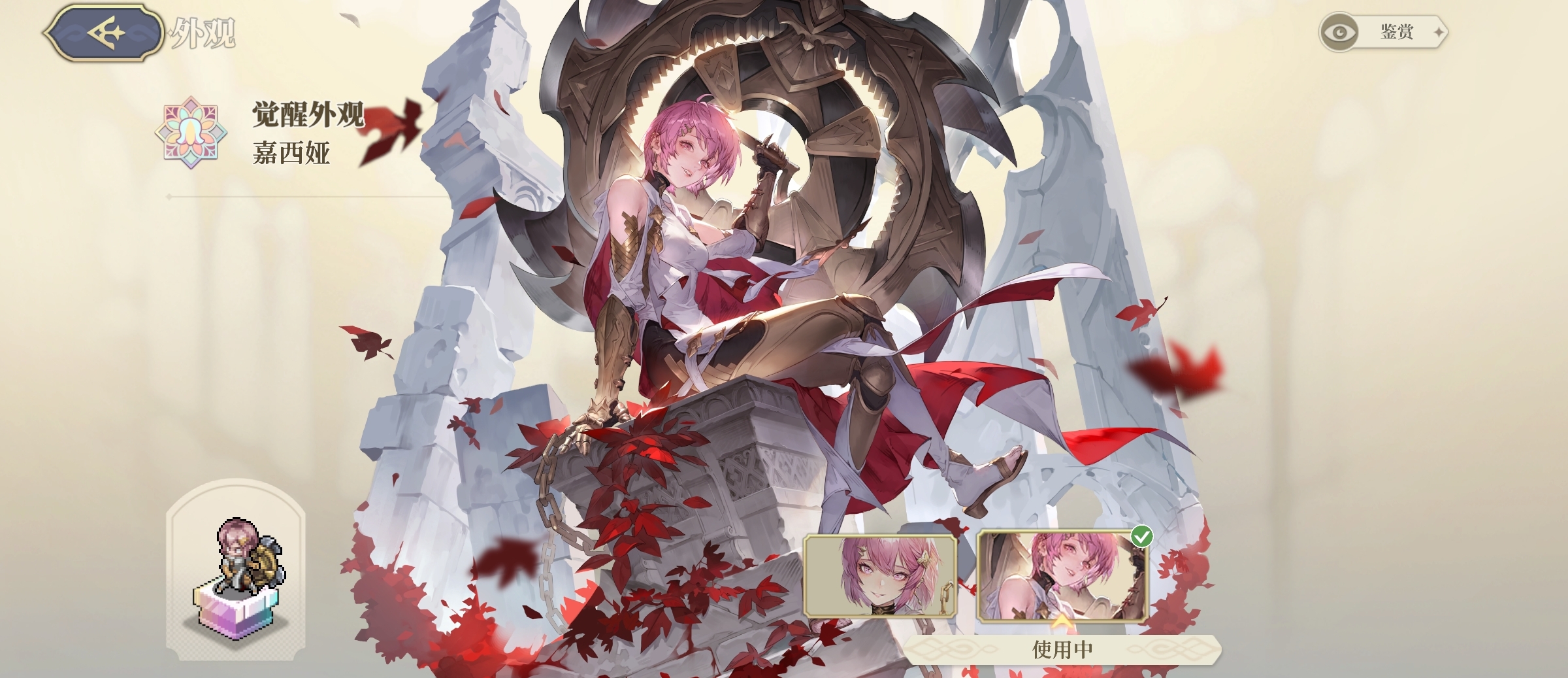 《铃兰之剑：为这和平的世界》下水道角色简评