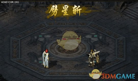 《热血合击传奇》合击技能推荐