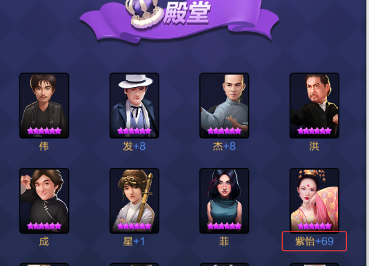 票房大卖王古装主题票房提升到极致详细教程