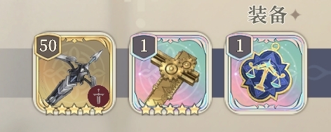 《铃兰之剑：为这和平的世界》弩手“神恩”开荒流玩法