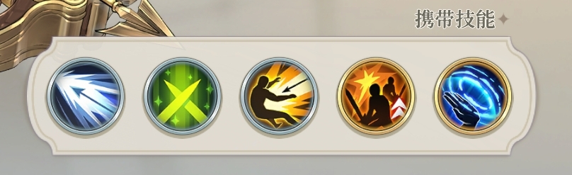 《铃兰之剑：为这和平的世界》弩手“神恩”开荒流玩法