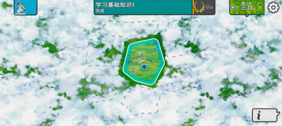 劫后公司汉化手机版下载