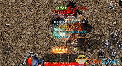 《热血合击传奇》雷炎蛛王打法攻略