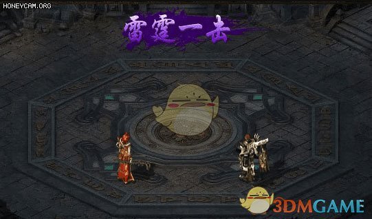 《热血合击传奇》职业组合推荐