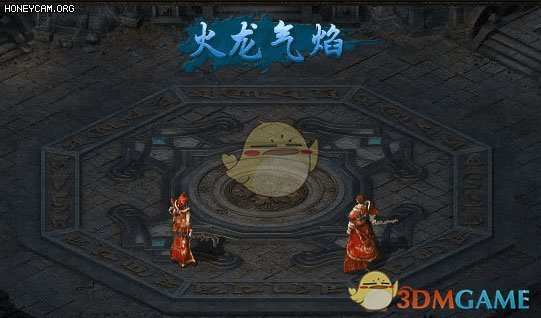 《热血合击传奇》职业组合推荐