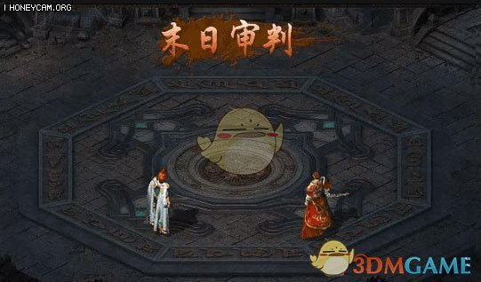 《热血合击传奇》职业组合推荐