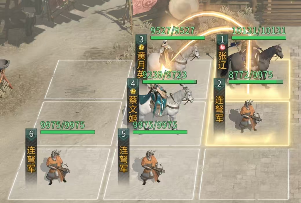 《三国:天下归心》百万输出阵容攻略