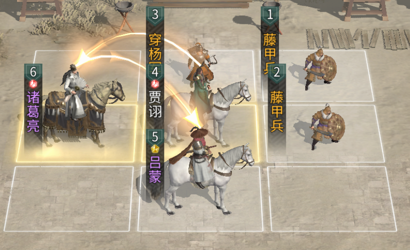 《三国：天下归心》高适配坦克英雄推荐