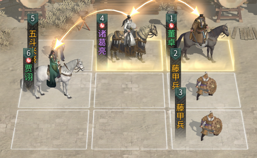 《三国：天下归心》高适配坦克英雄推荐