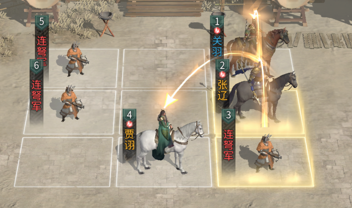 《三国：天下归心》张角讨伐战玩法攻略