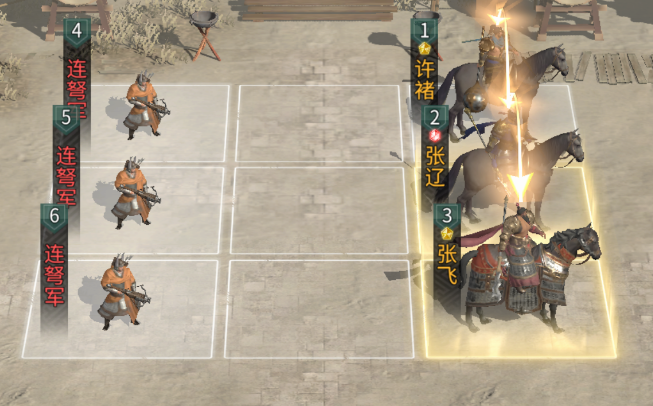 《三国：天下归心》张角讨伐战玩法攻略
