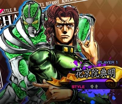 jojo的奇妙冒险群星之战重制版