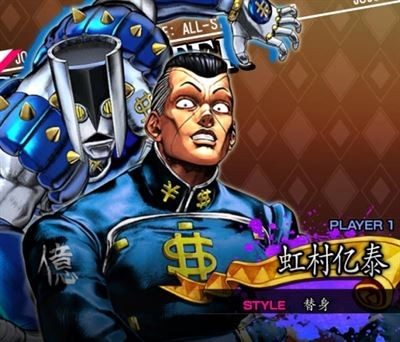 jojo的奇妙冒险群星之战重制版