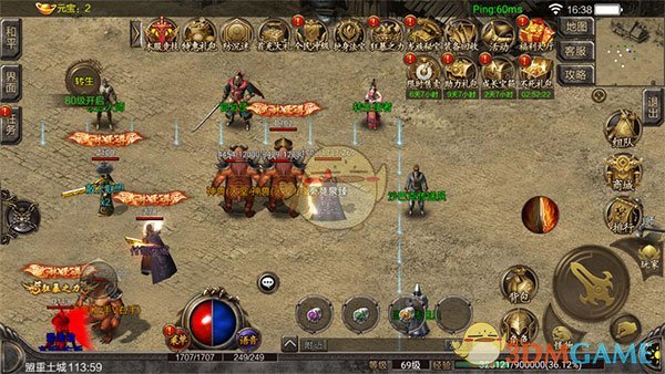 《仙境传奇》转生攻略