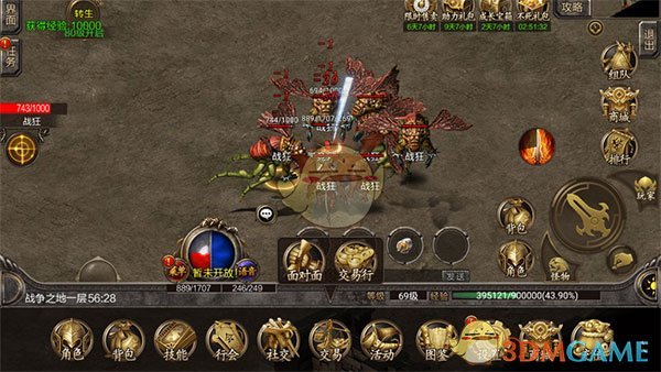 《仙境传奇》转生攻略