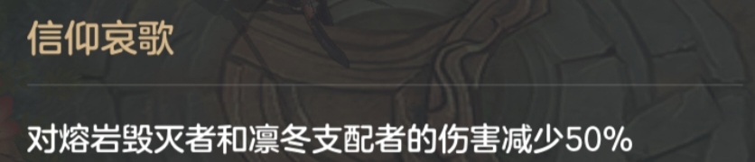 《曙光英雄》萌新打野攻略