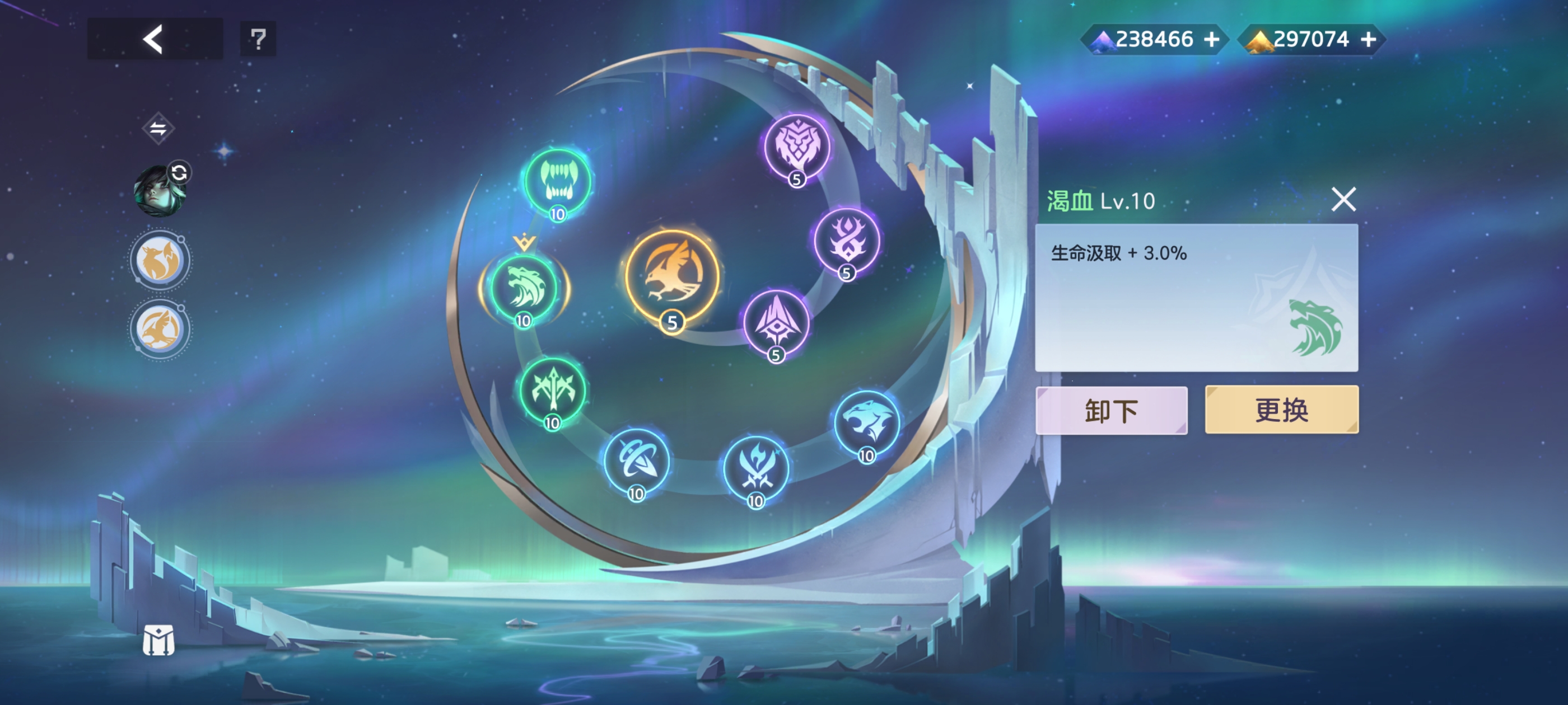 《曙光英雄》约修亚实战攻略