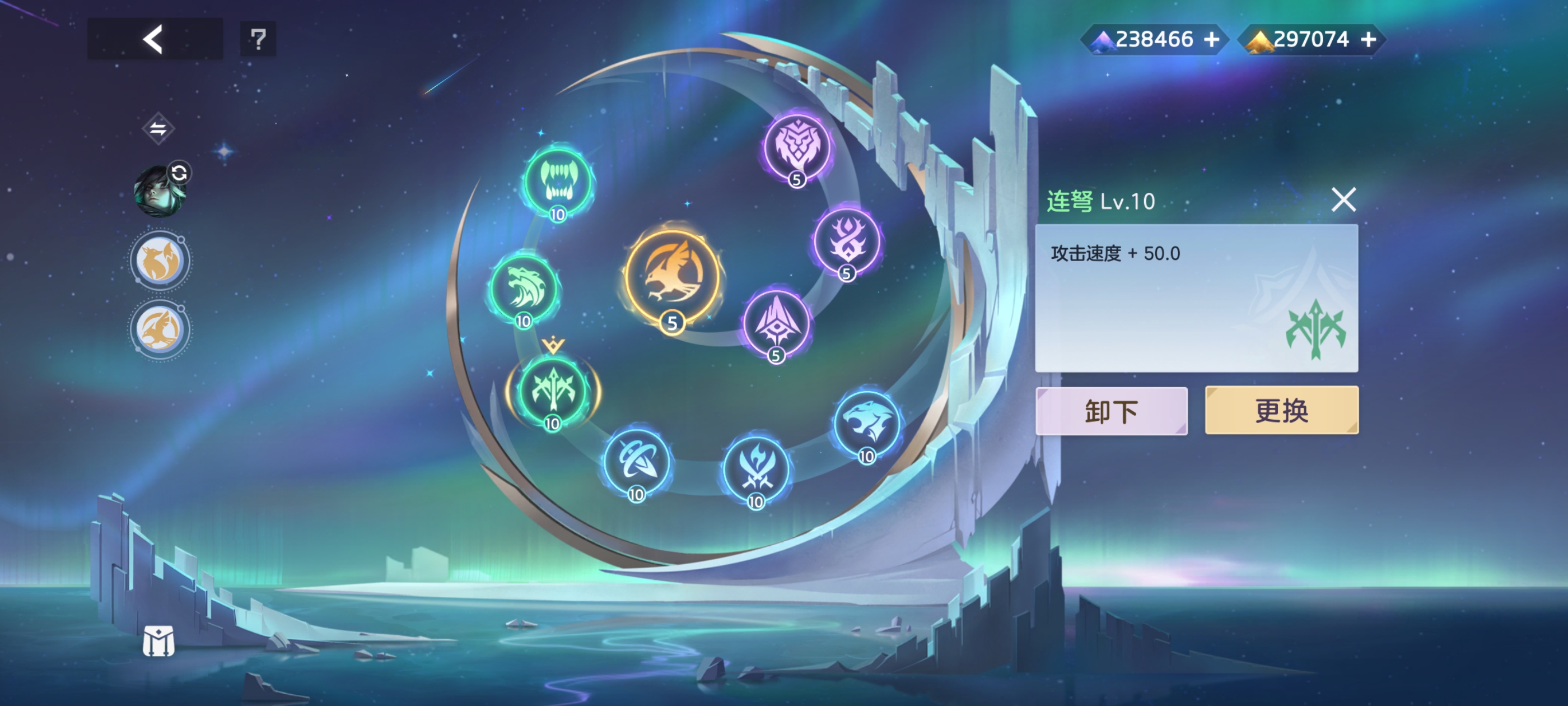 《曙光英雄》约修亚实战攻略