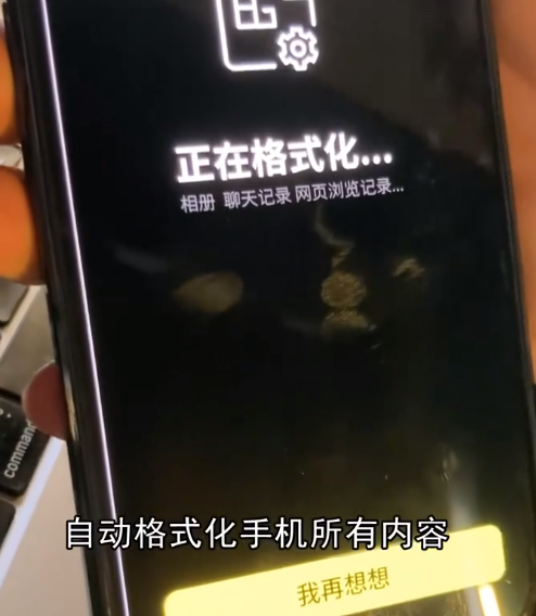 死了么app(电子烧香)